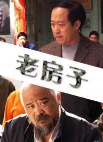 精品久久亚洲