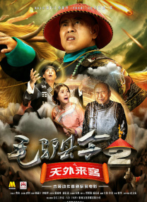 男女午夜特黄毛片免费