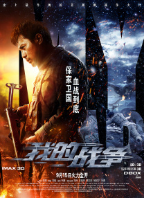 久久夜色精品国产亚洲