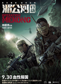 午夜亚洲国产精品福利