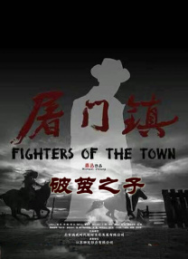 欧美亚洲欧美