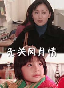 青青草这里只有精品