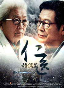 亚洲日韩天堂