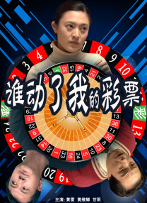 日韩一区国产二区欧美三区