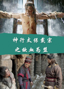 xx色综合