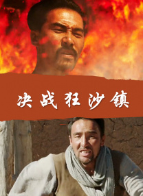 任你躁免费高清视频2
