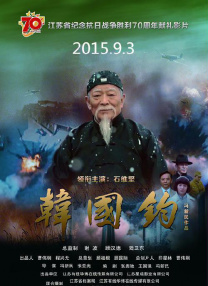 99久久精品在免费线18