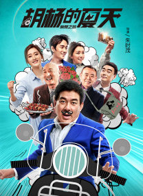 高清一区二区