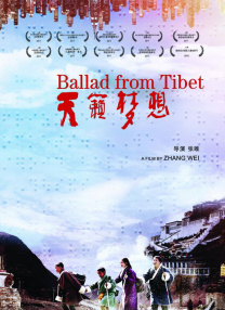 五月婷婷丁香六月