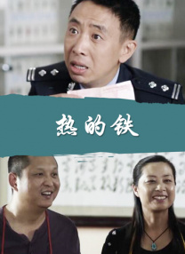 波多野结衣中文在线观看