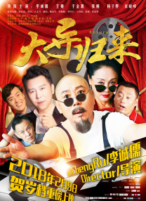 日本一区二区不卡久久入口