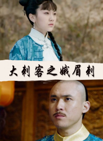 19禁情事