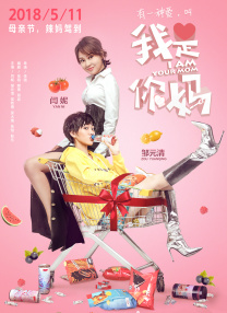 色噜噜狠狠狠狠色综合久