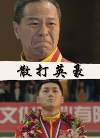 久久久久久久伊人电影