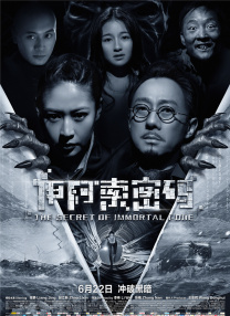 日韩一区二区免费看