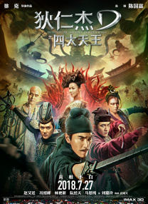 久久国产网