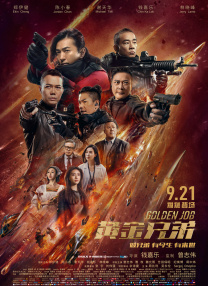 亚洲欧美日韩v中文在线