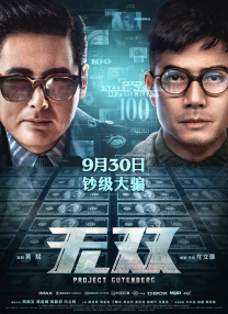 无限高潮91ropn九色