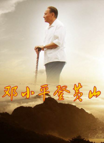 超碰观看
