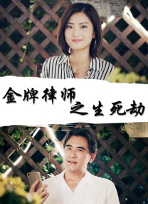 一区二区三区视频免费观看