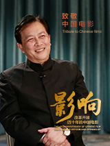 成人精品第一区二区三区