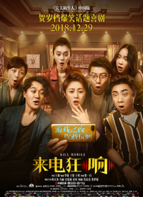 夜色综合