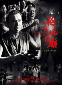 狠狠干福利视频