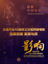 国产成人综合精品
