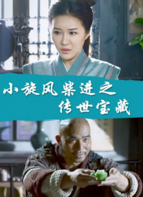 亚洲午夜免费视频