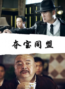 9999在线观看免费高清电视剧