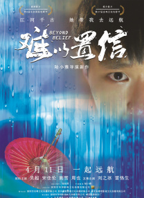 黄色仓库在线观看欧美