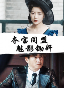 99久免费精品视频在线观看