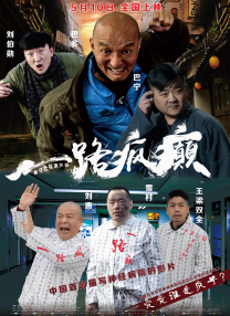 国产精品久久ai