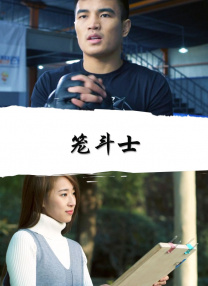 同年龄
