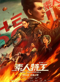 国产97色在线|亚洲