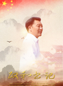 久久伊人在
