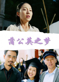 欧美成人香蕉网在线观看