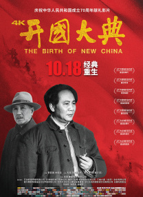 午夜草草