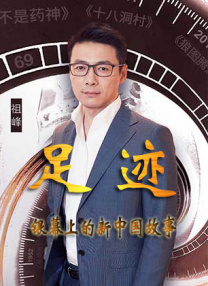 色免费电影在线观看