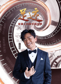 小妖精太湿太紧了拔不出电影