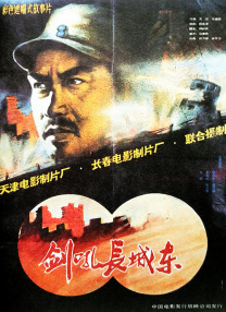 国产91av视频在线观看