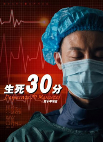 那个漂亮女人