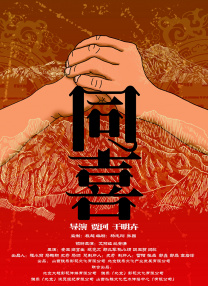 狠狠色噜噜狠狠狠狠2022