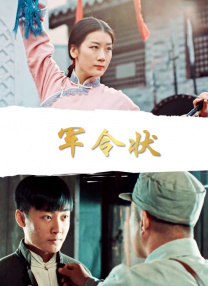 福利一区视频