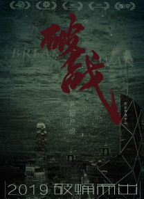 香蕉在线影院