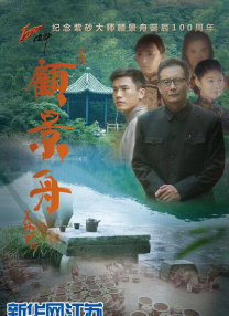 欧美精品91爱爱