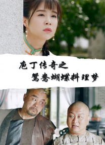 婷婷综合激情