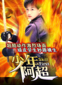 青春草在线免费观看