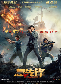 亚洲区自拍