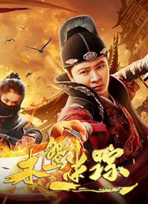 亚洲国产精品激情在线观看